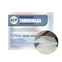 Тампонада 8,5×300 см